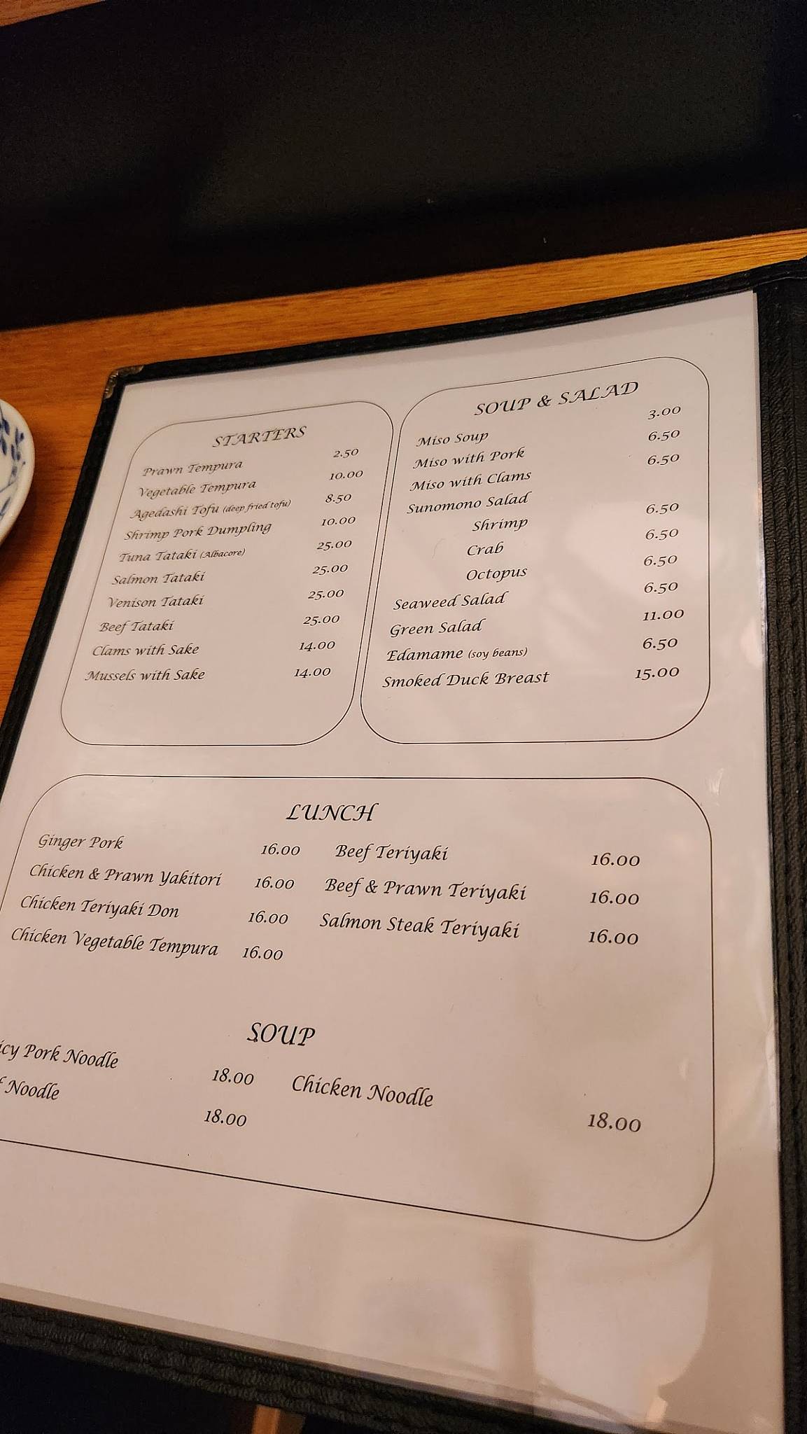 Menu de Ebizo Japanese Restaurant Ltd