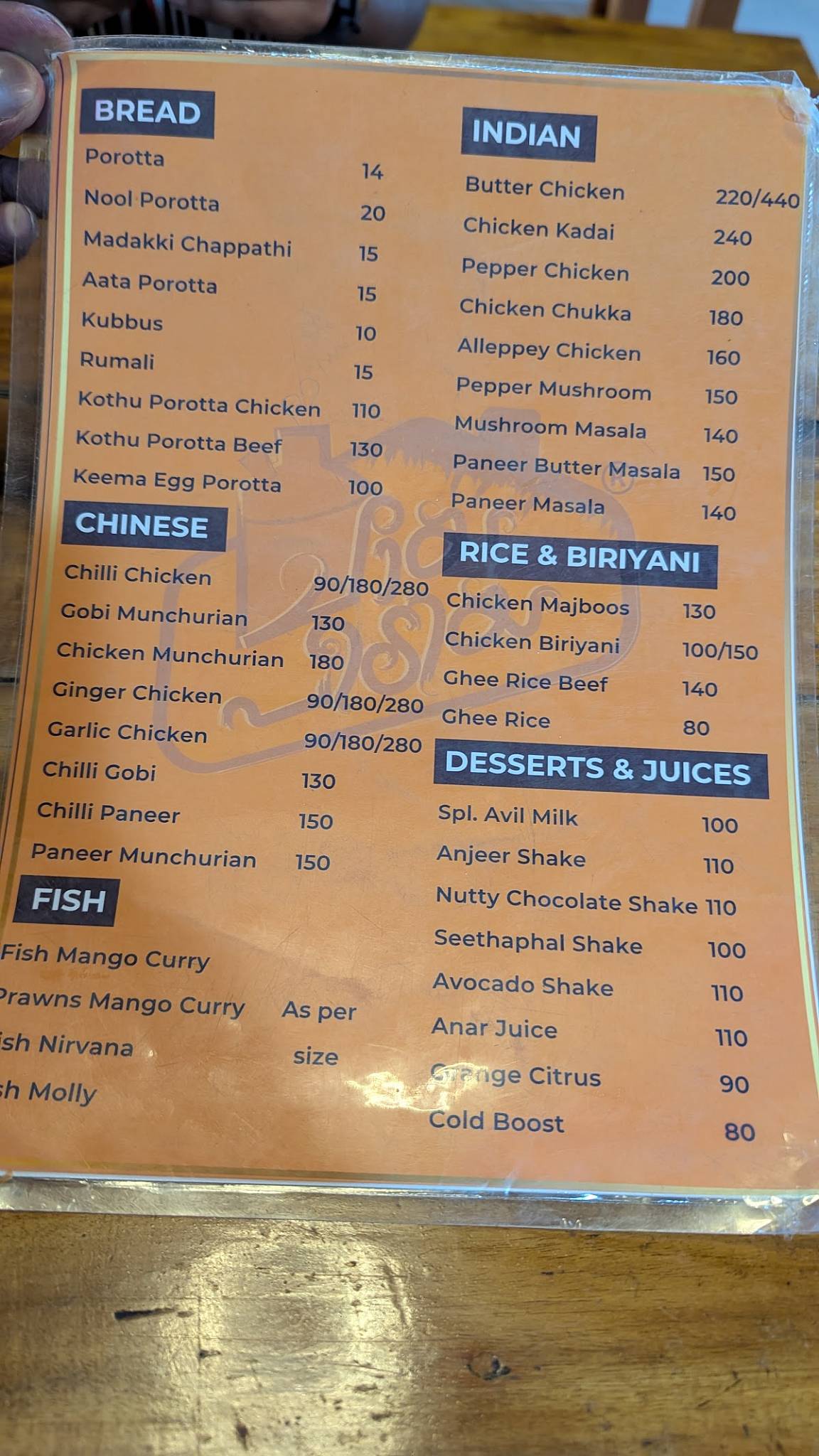Chayapeediya Vyttila menu
