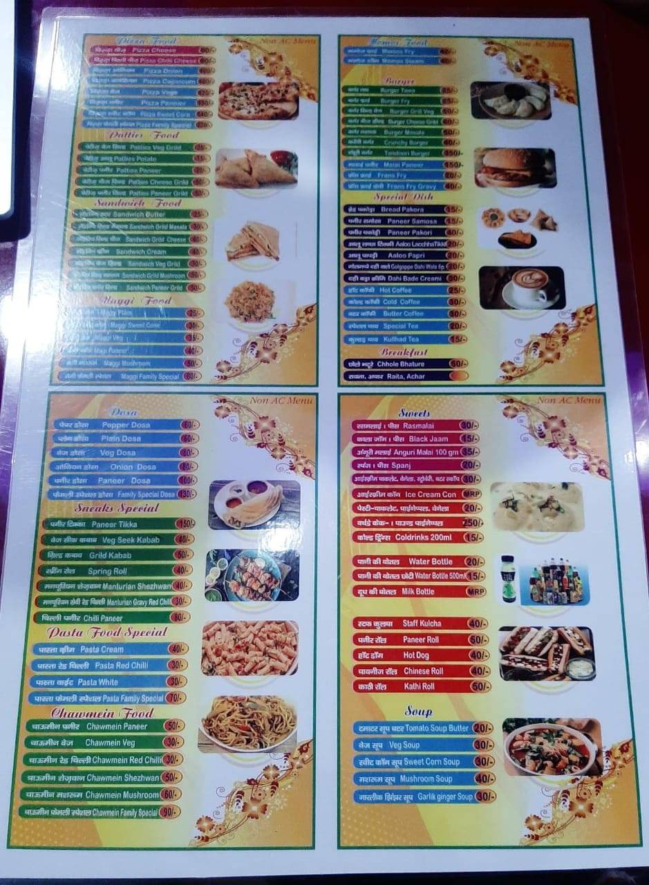 Family Restaurant And Cafe menu