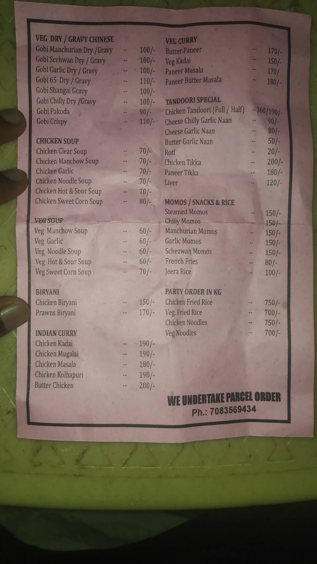 Fast Food menu