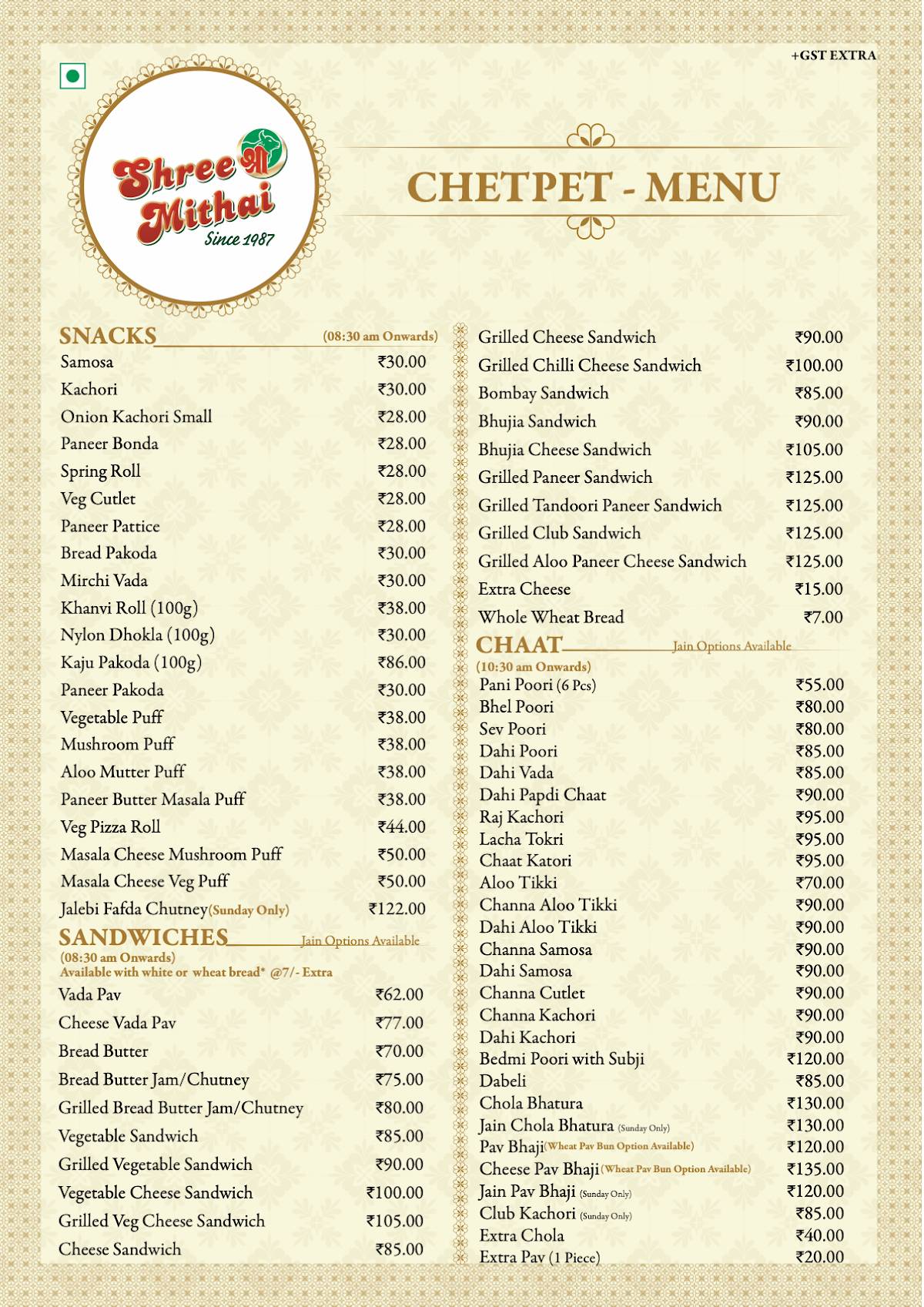 Shree Mithai menu
