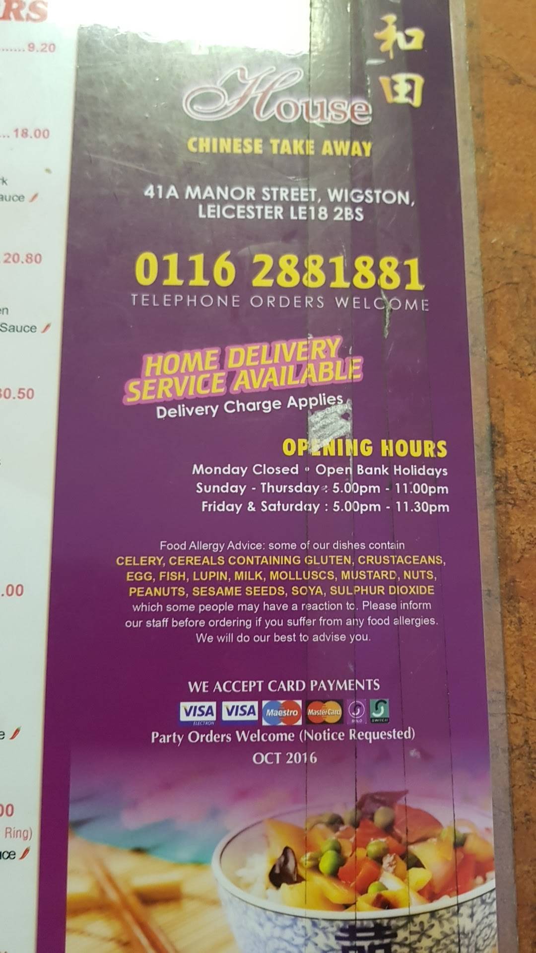 Menu at Spring House Chinese Takeaway fast food, Wigston
