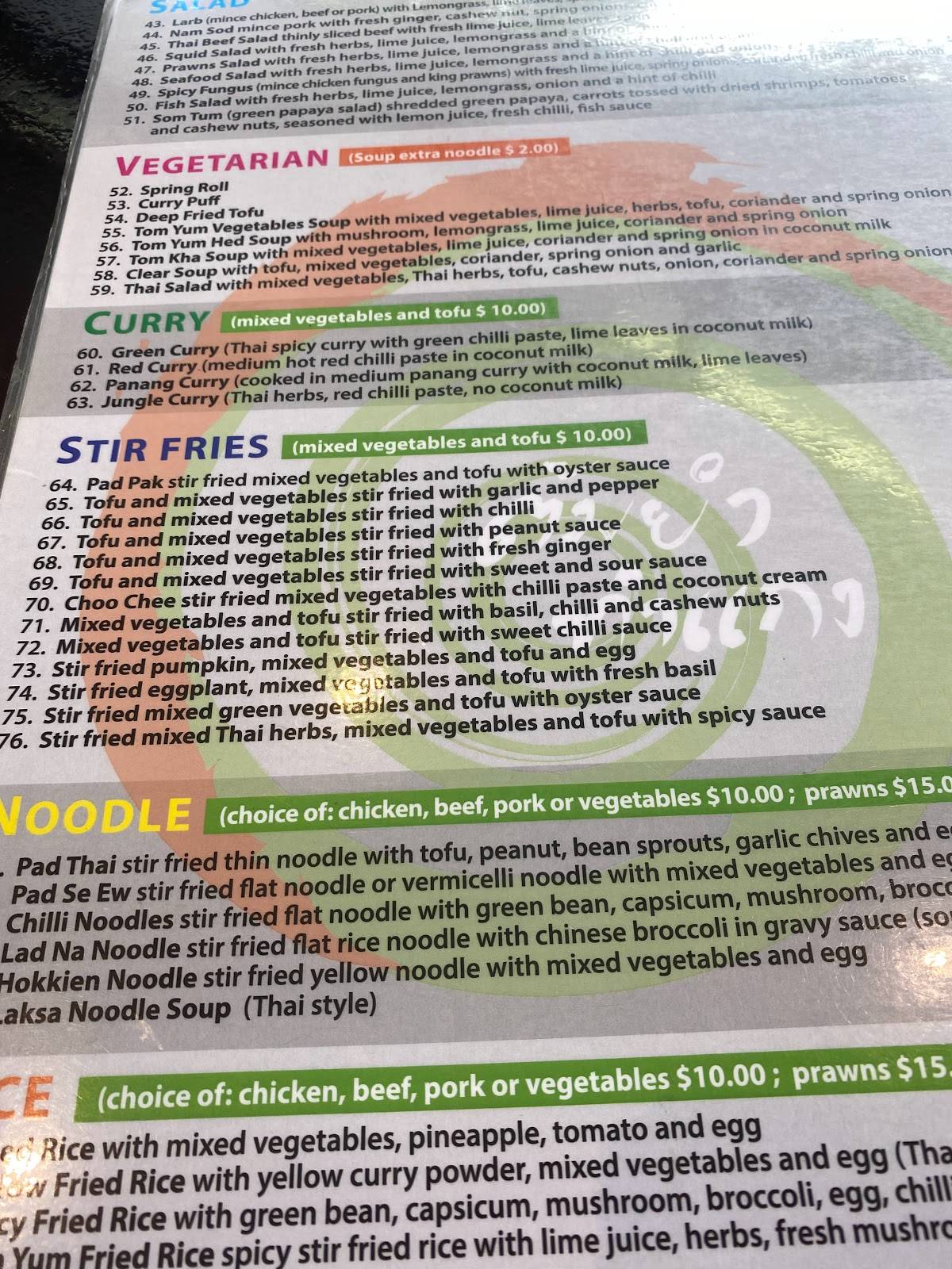 Menu at TomYum TumGang fast food, Glebe