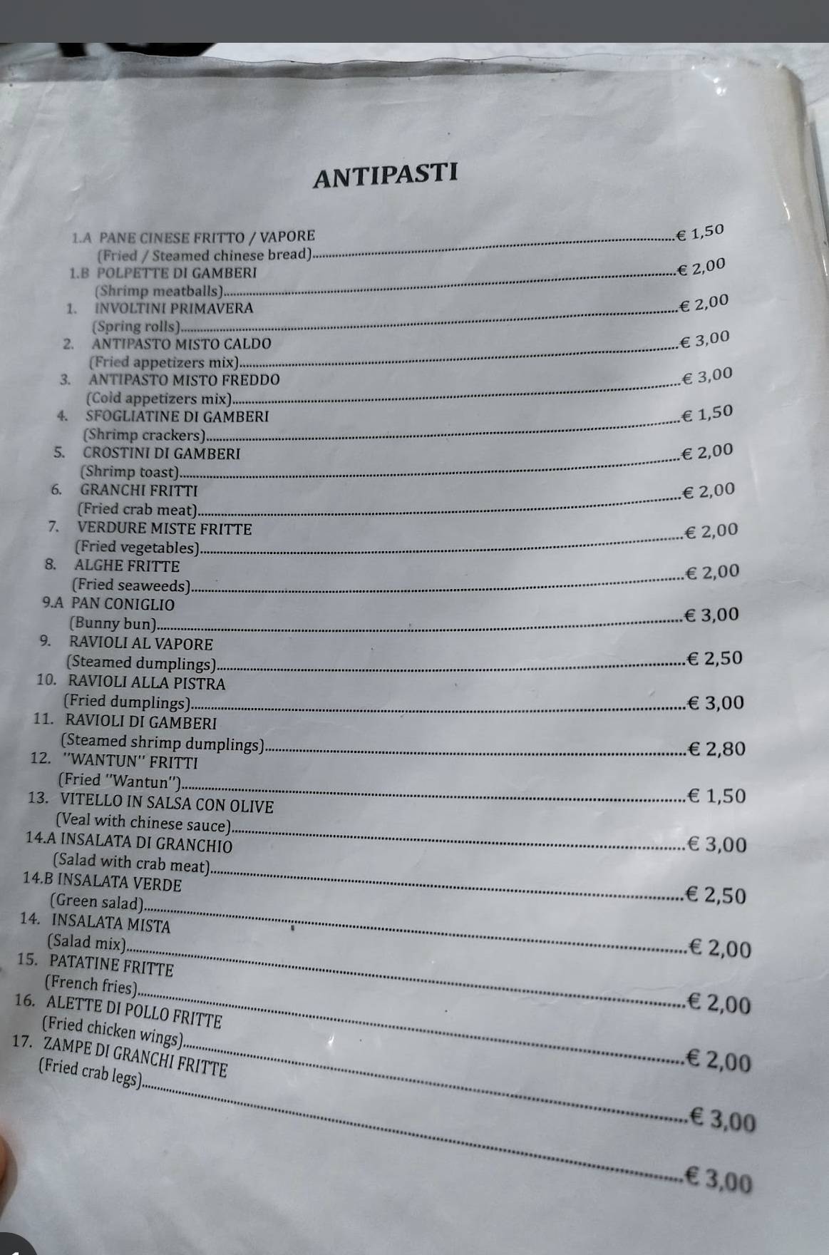 Menu di Felice (Ristorante Cinese) 