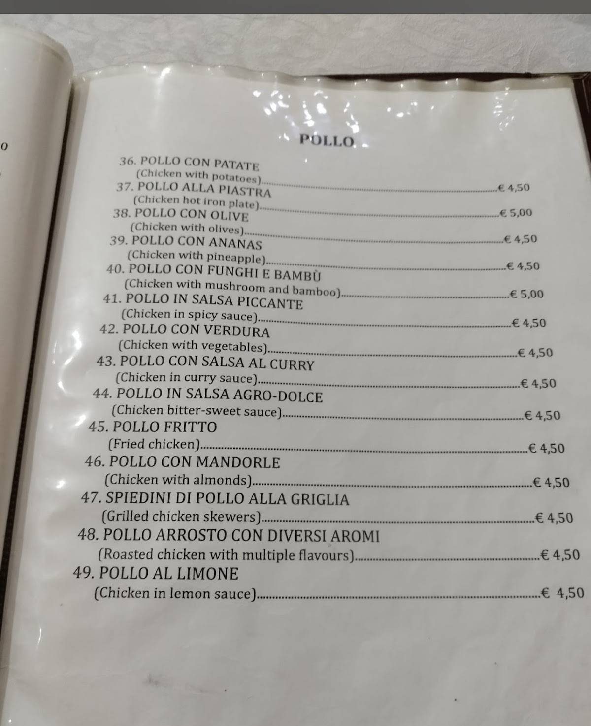 Menu di Felice (Ristorante Cinese) 
