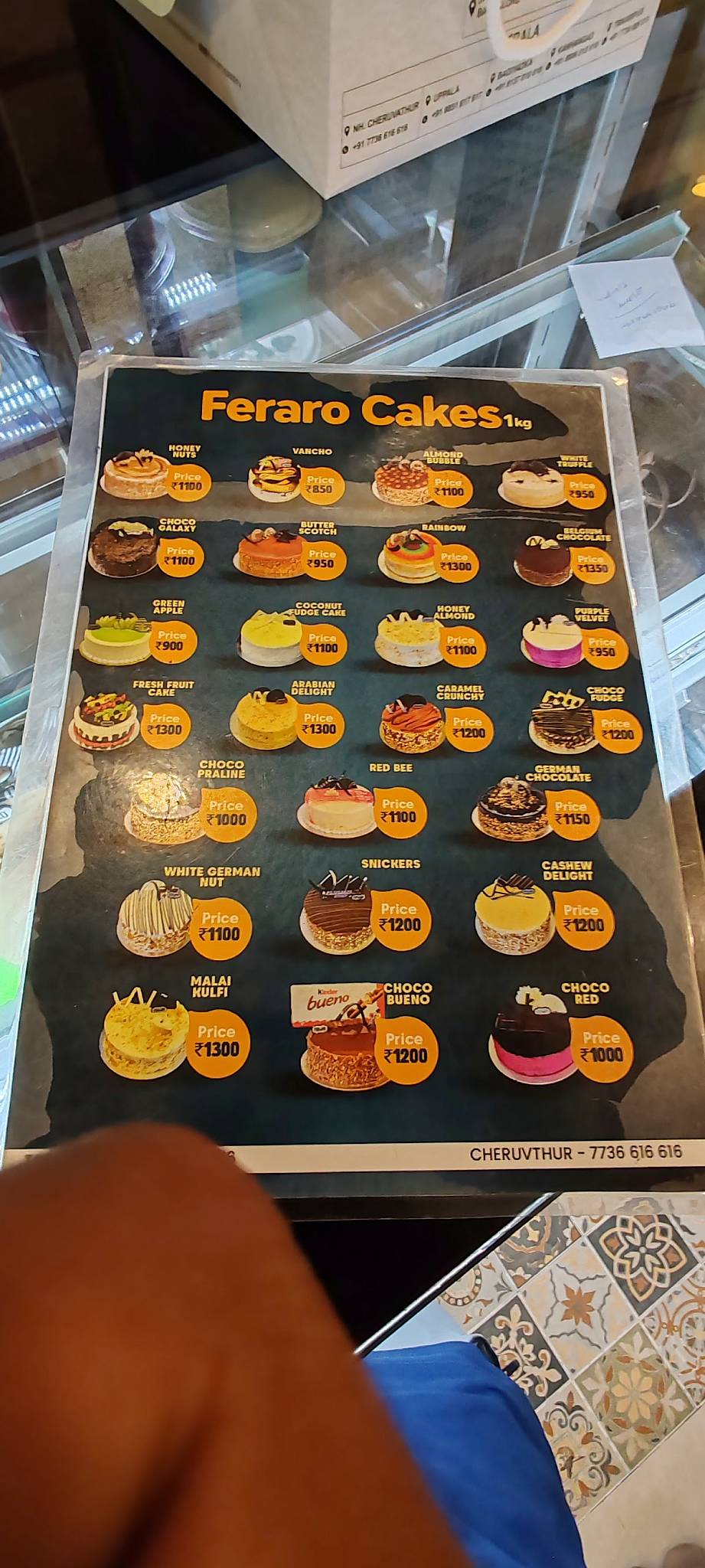 Feraro menu