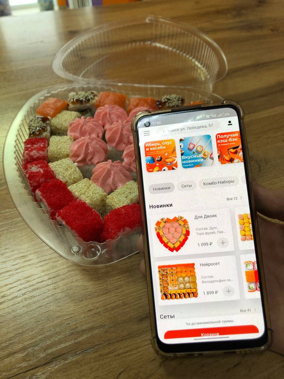 Menu de Fishka sushi