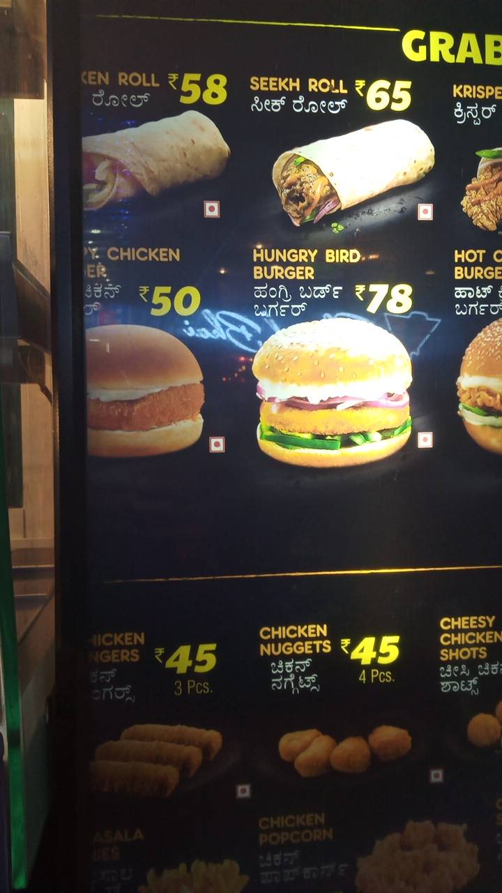 Five Star Chicken menu