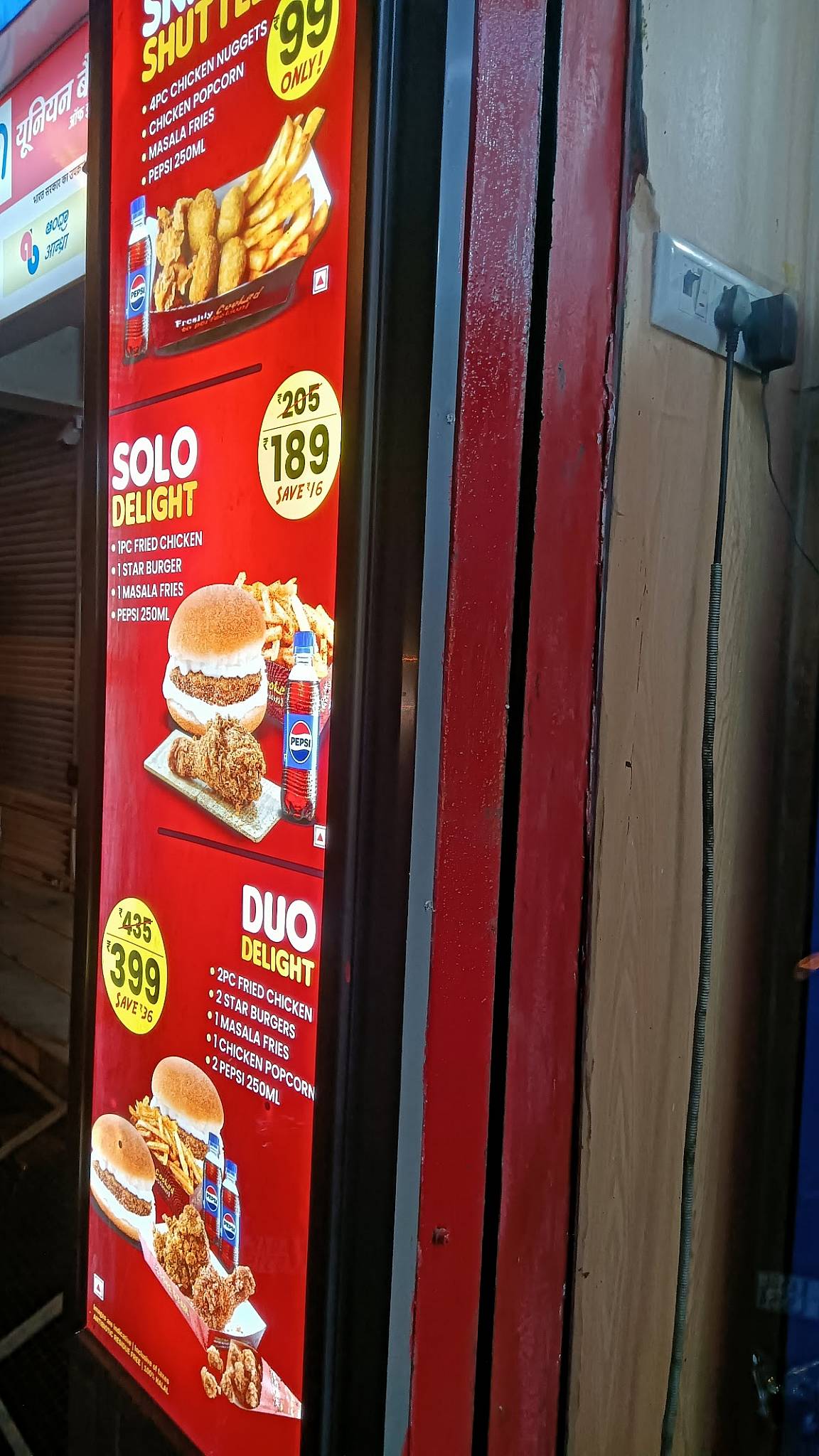 Five Star Chicken menu