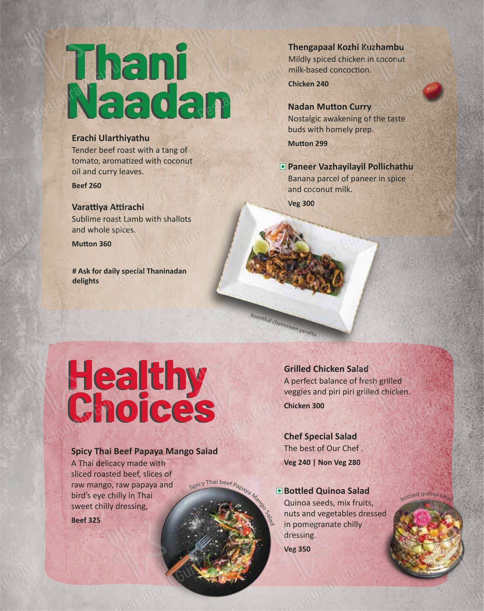 Основное меню for the Flame house 24 – Spicy Grilled Chicken Best Biryani in Thrissur restaurant