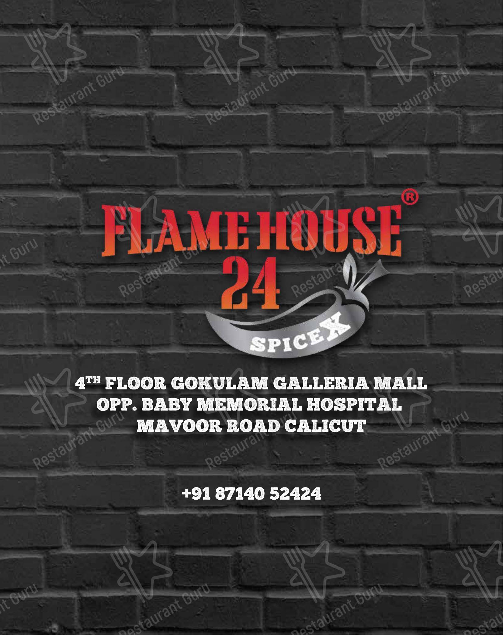Flame house 24 – Spicy Grilled Chicken Best Biryani in Thrissur in Thrissur - 菜单