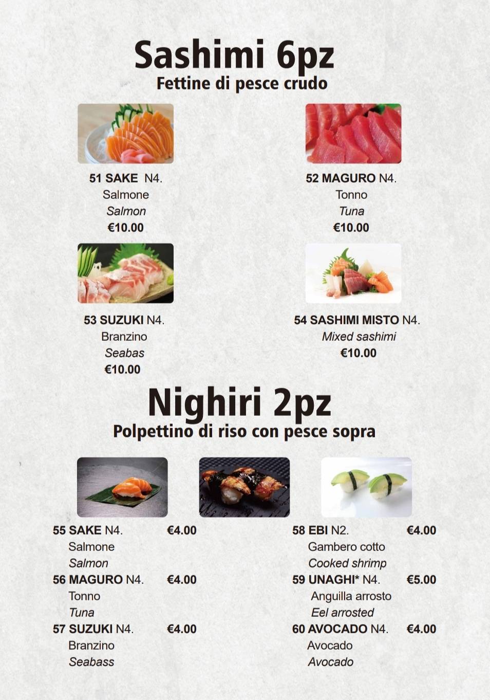 Menu di SATSUKI Restaurant Fusion 朝阳 