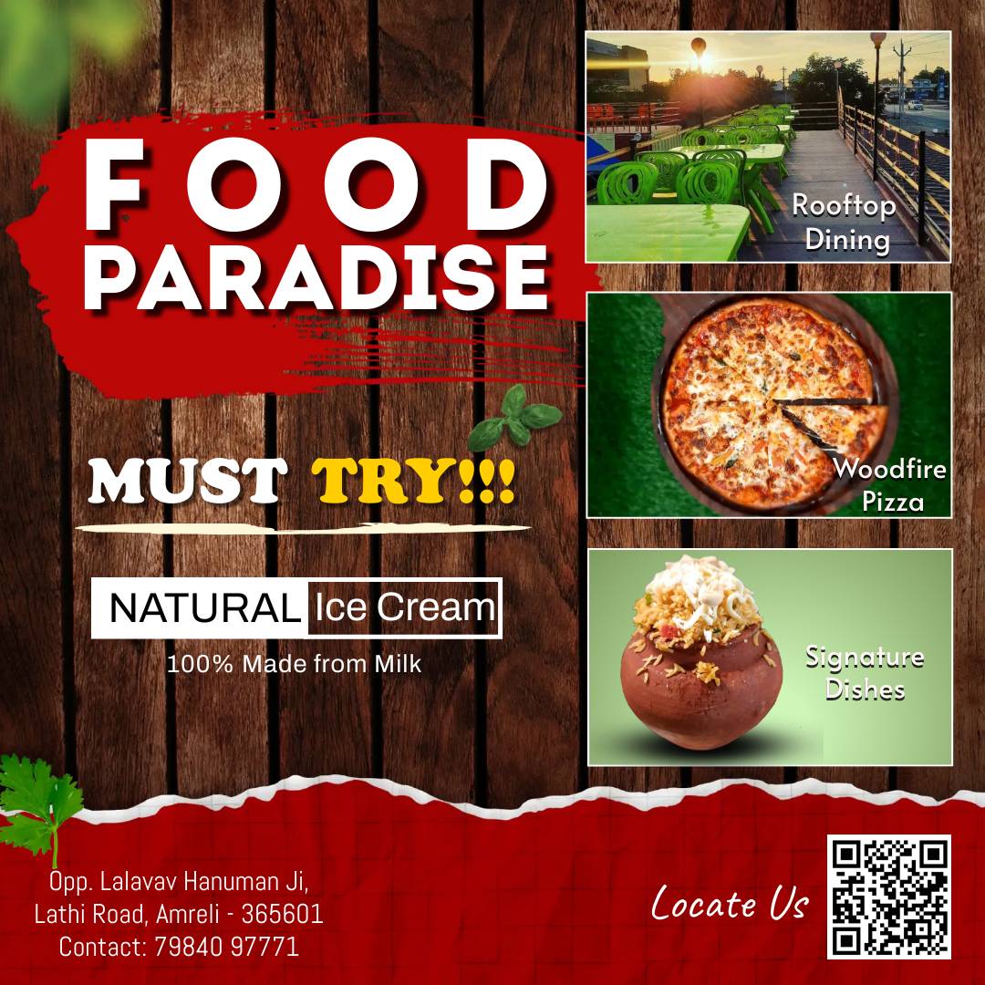 Food Paradise / Kastbhanjan Kathiyawadi menu