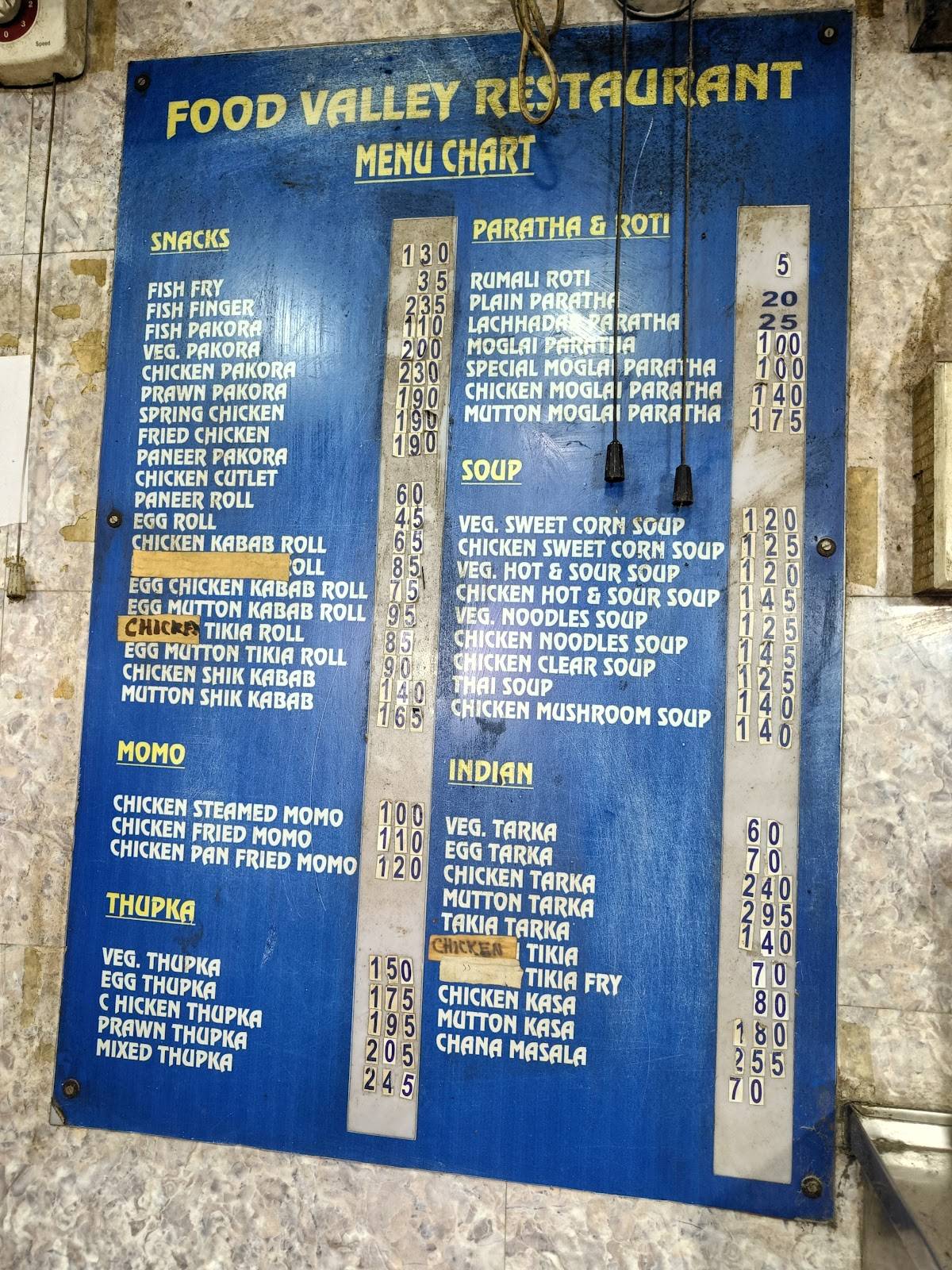 Food Valley menu