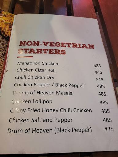 Fork With Stick menu