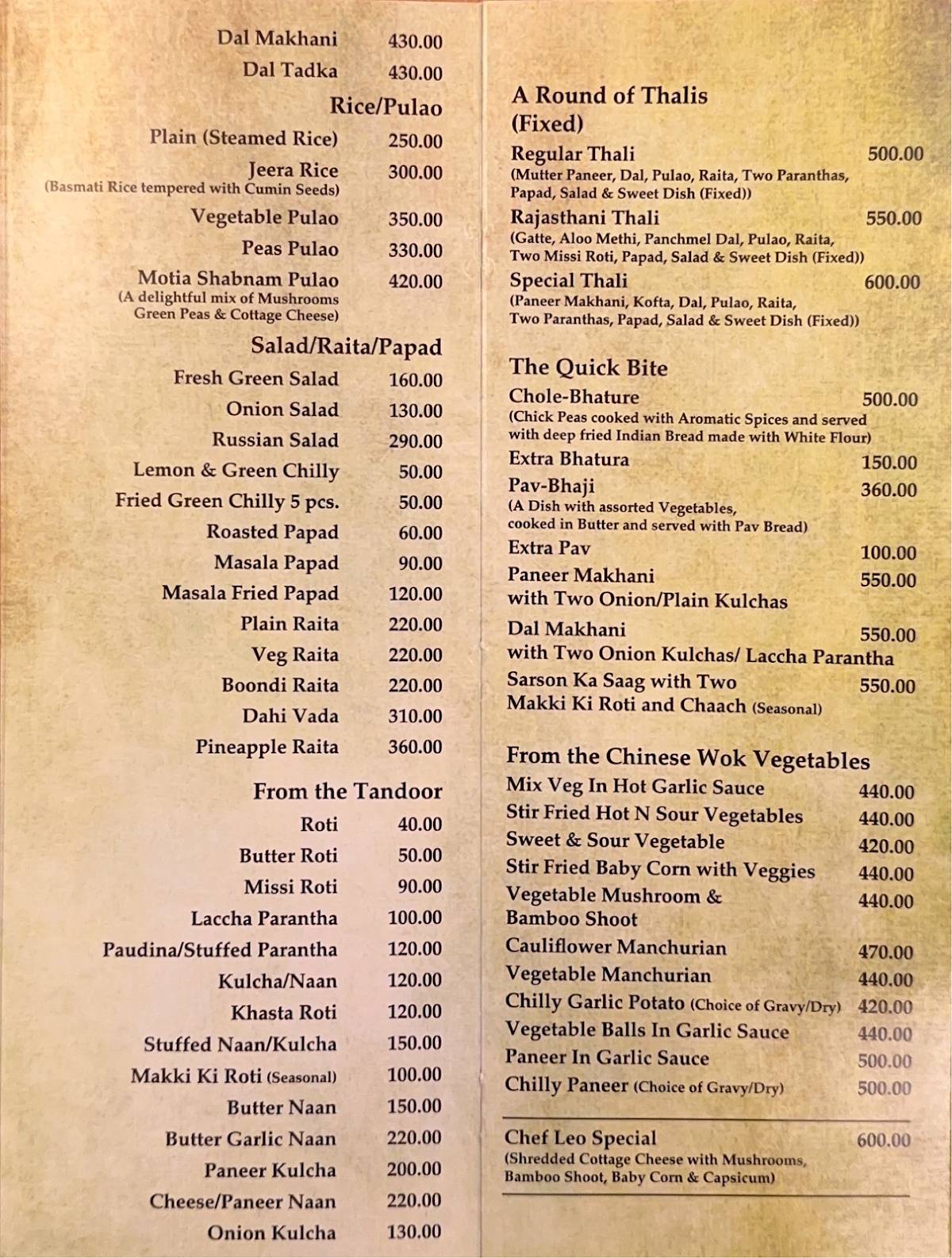 Four Seasons Restaurant menu