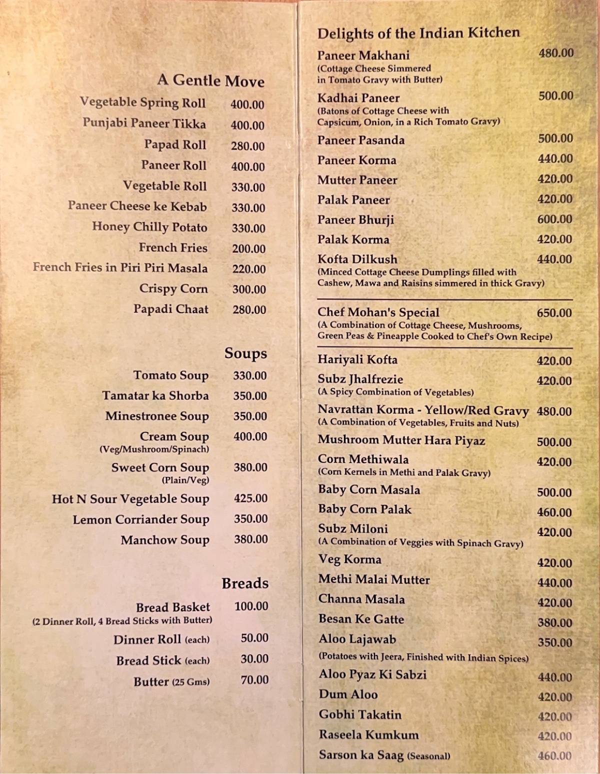 Four Seasons Restaurant menu
