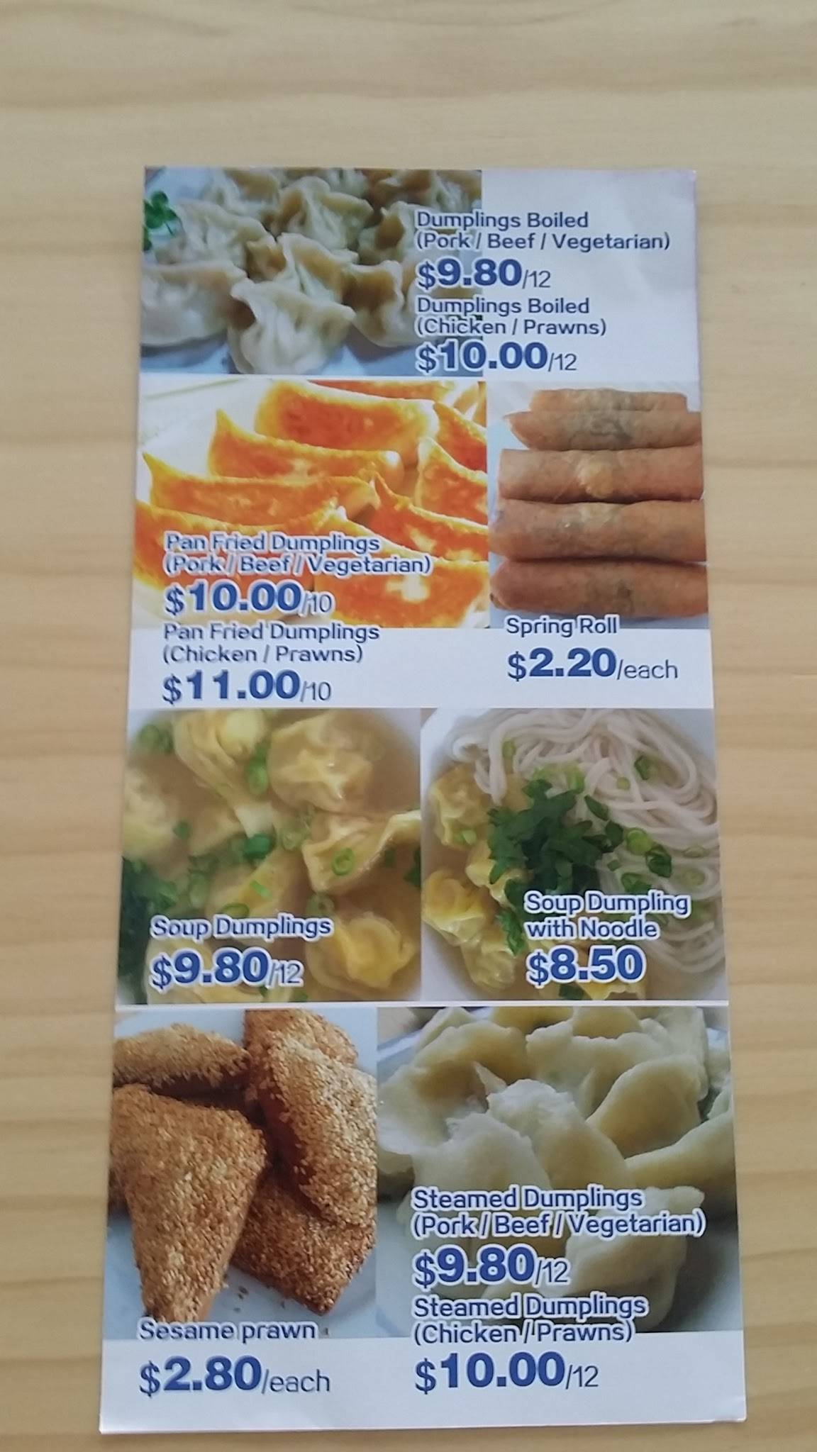 Menu at Dumpling Lin restaurant, Frankston