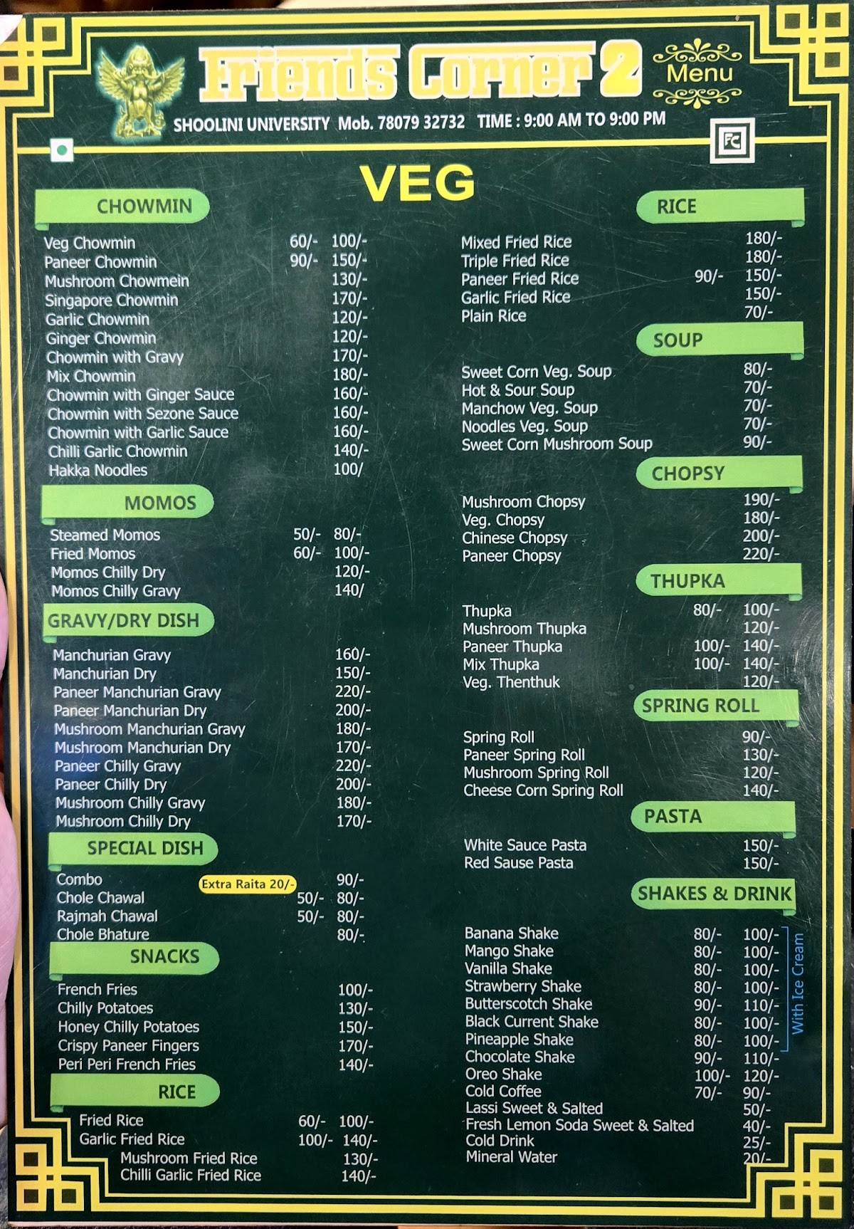 Friends Corner 2 menu