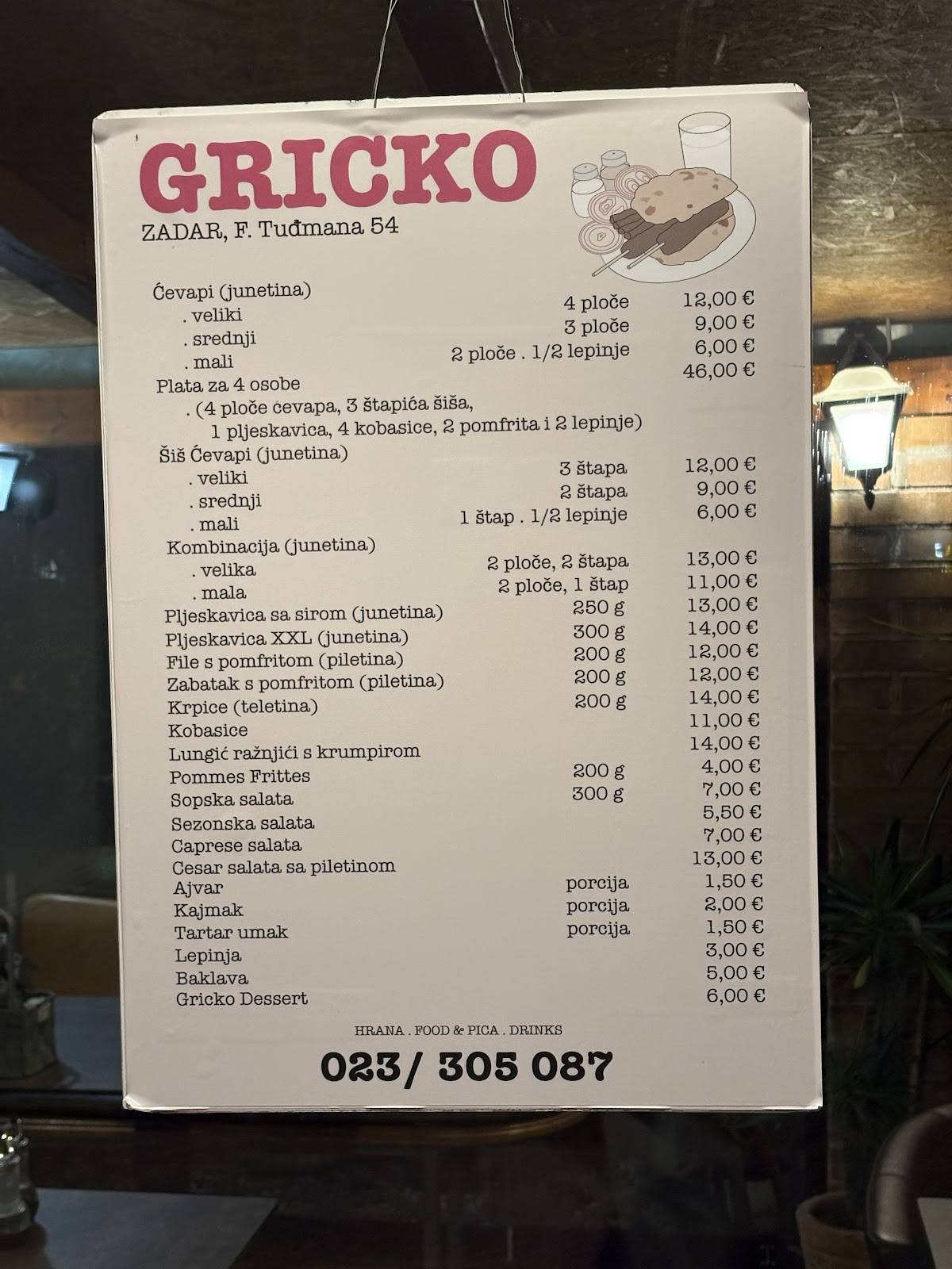 Menu di GRICKO 