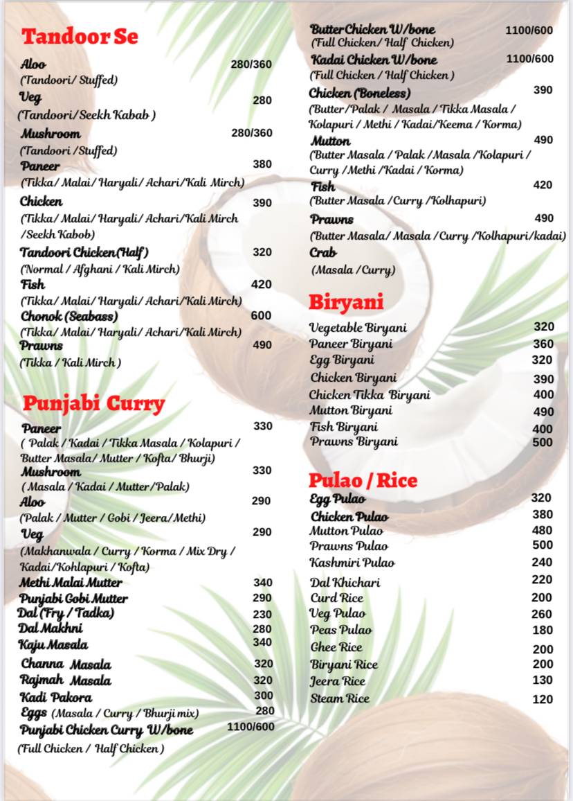 Gagan's Restaurant menu