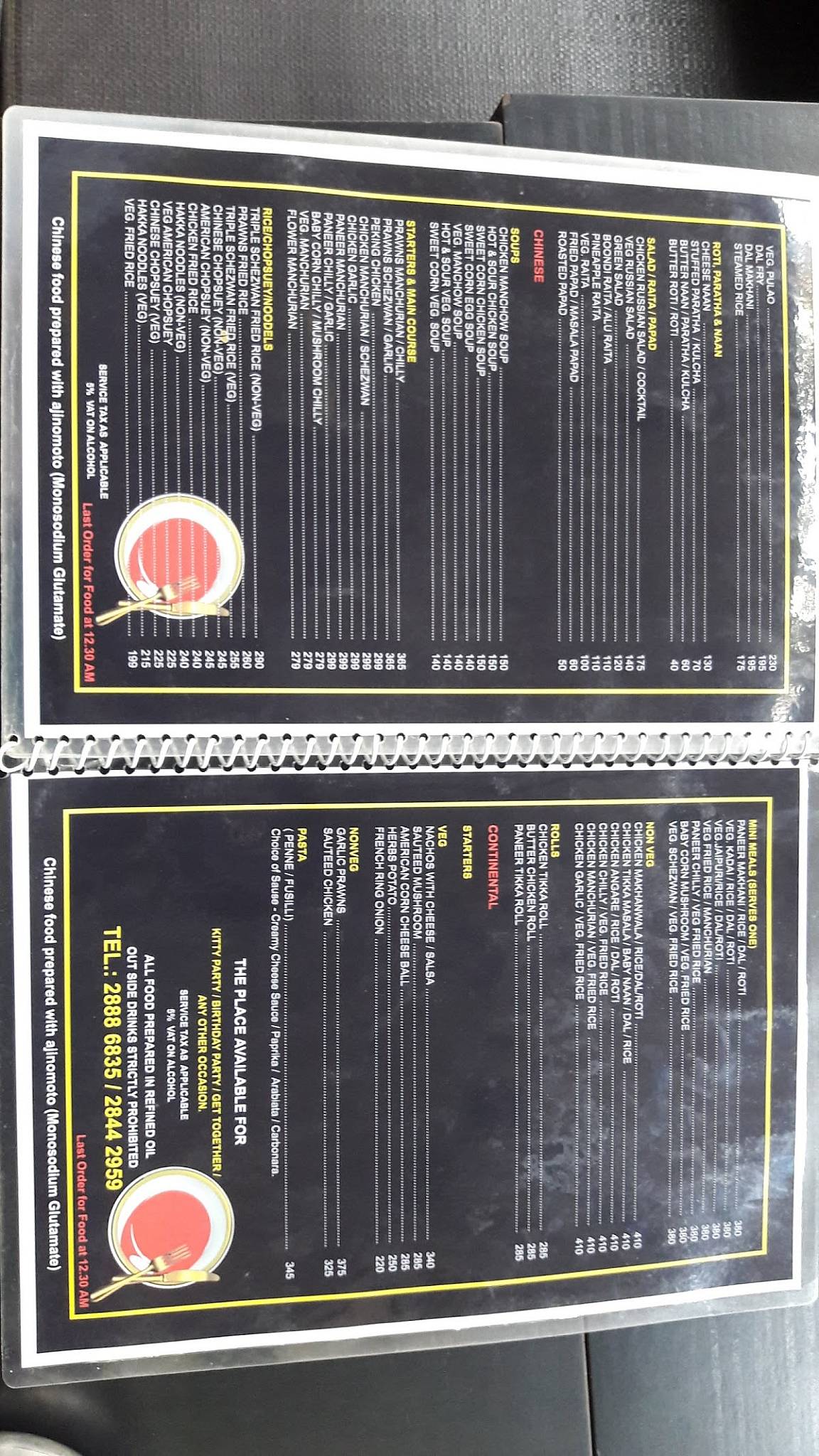 Galaxy Of Stars menu