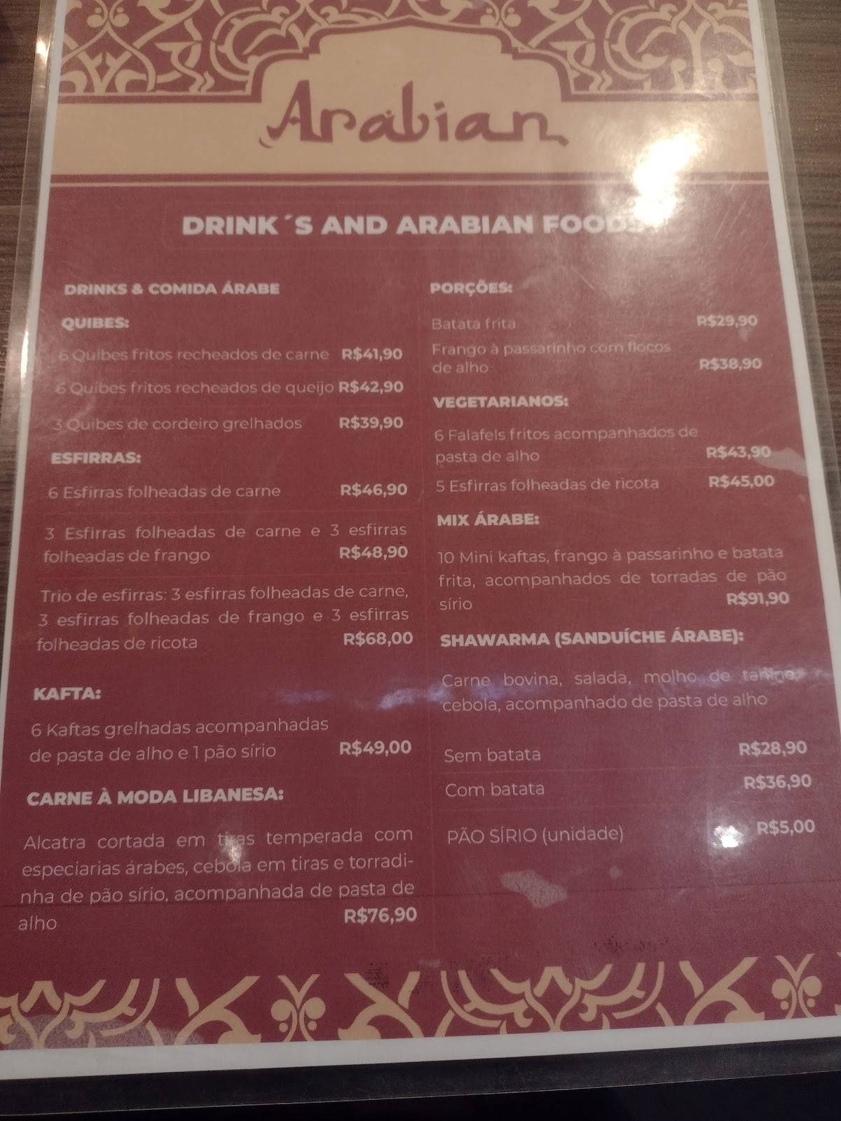 Galpão 17 cardápio