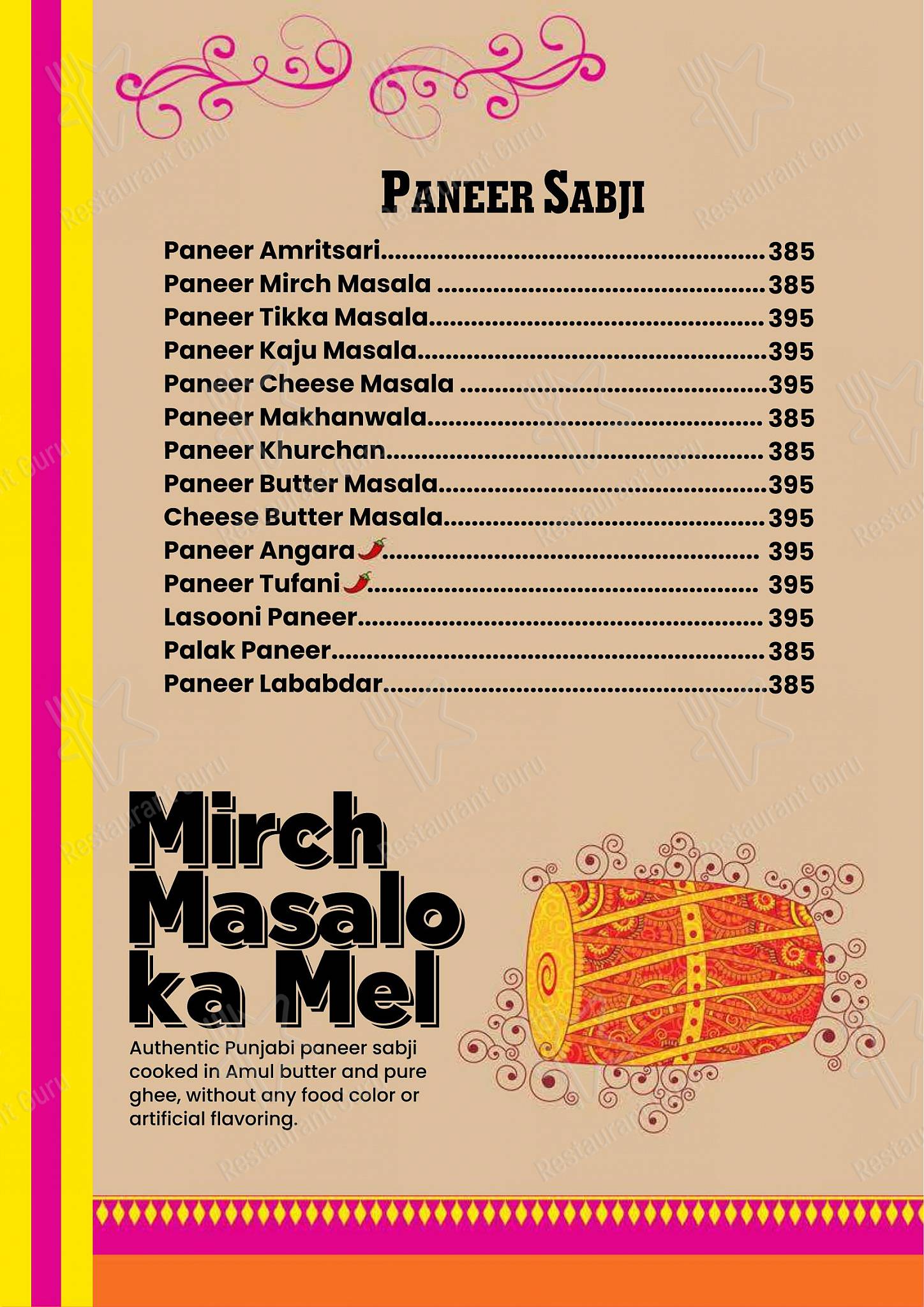 Amritsari menu