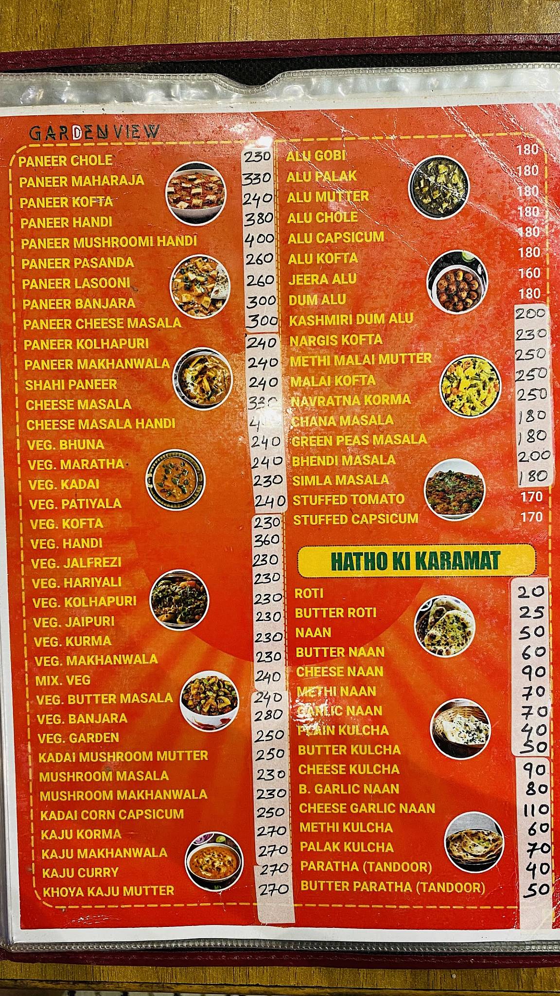 Garden View Restaurant menu