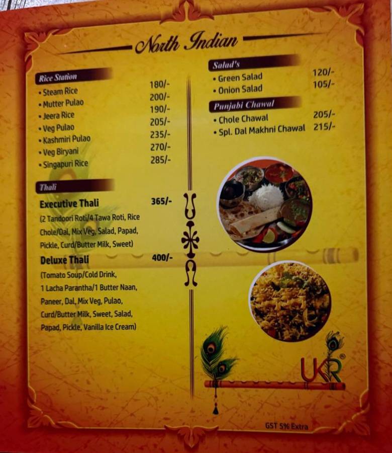 Udupi Krishna Restaurant menu