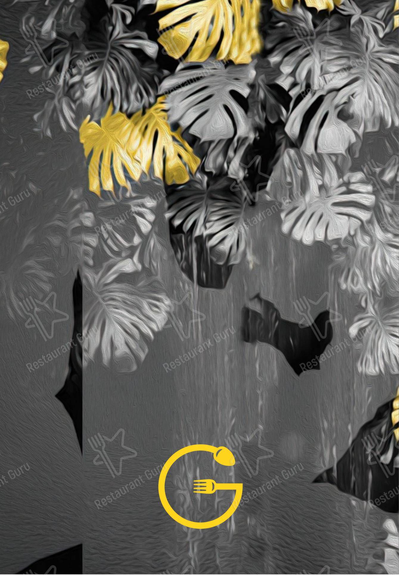 Giallo Viareggio in Viareggio - 菜单