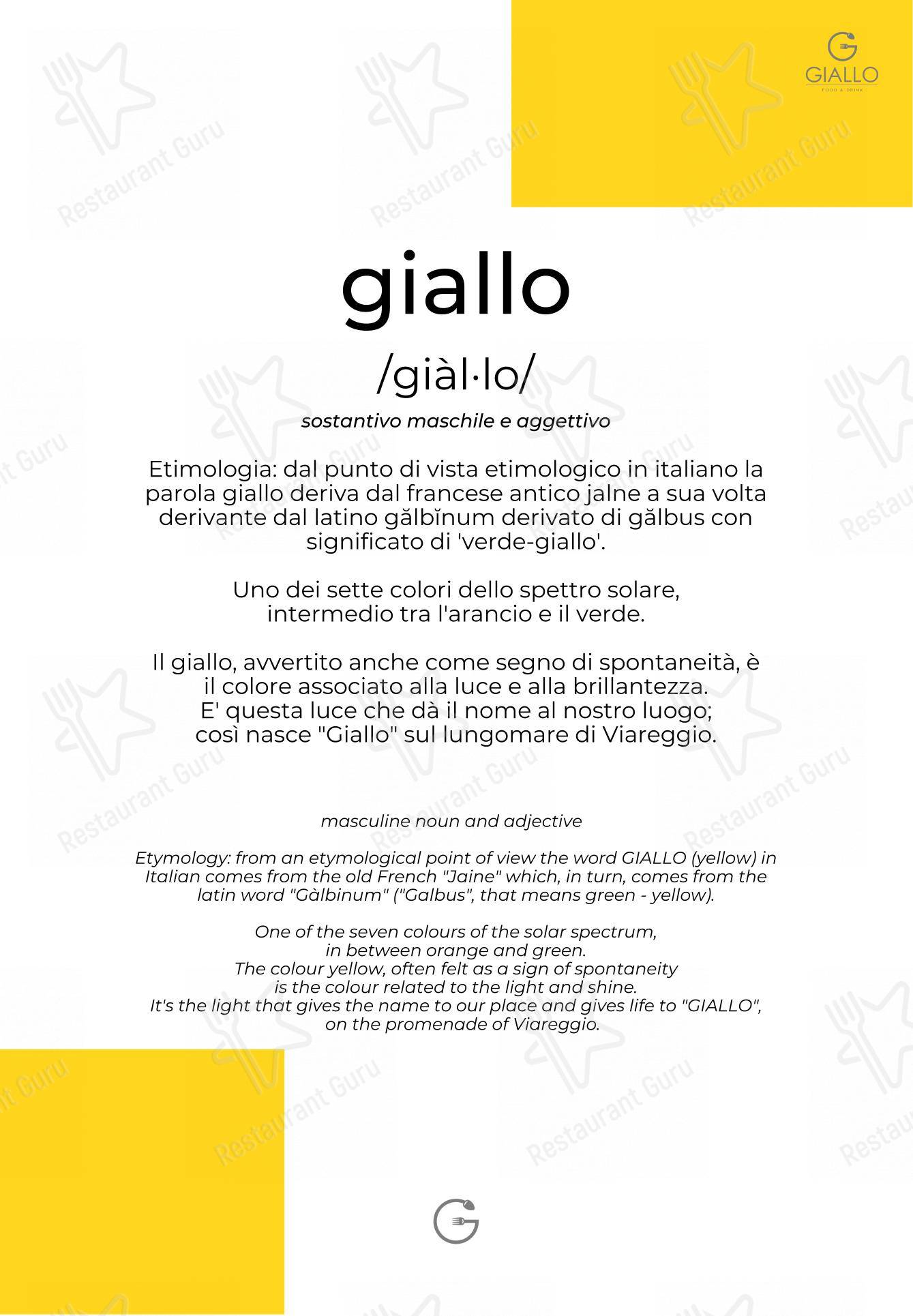 Giallo Viareggio in Viareggio - 菜单