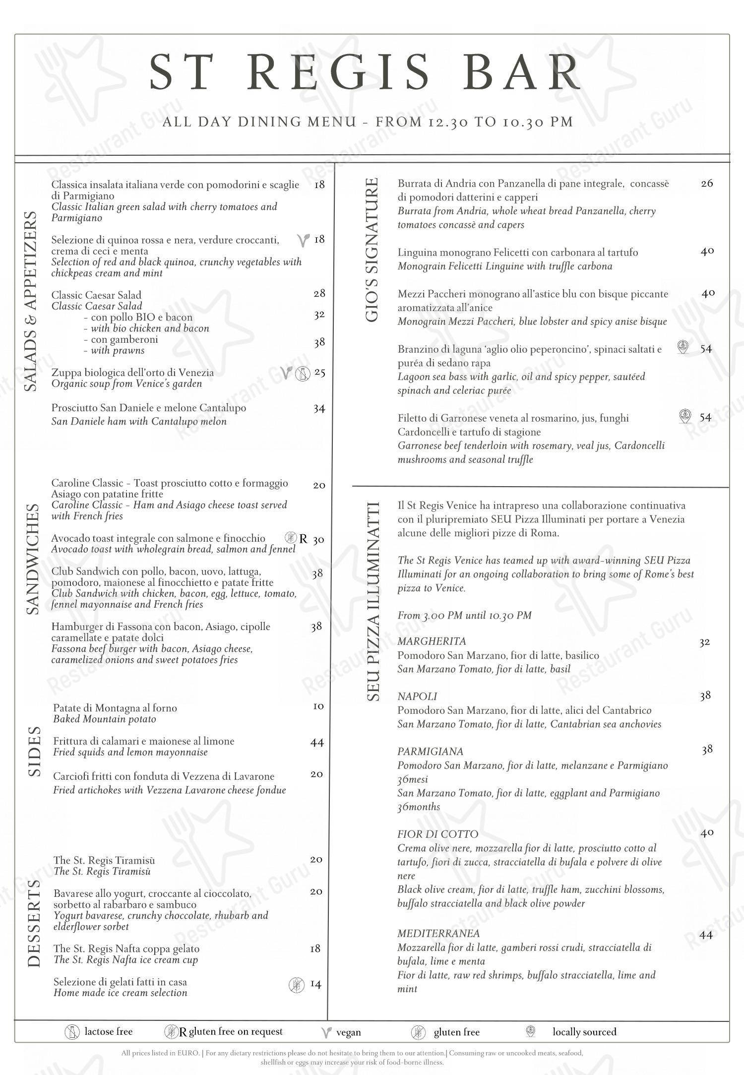 Коктейльная карта per Gio's Restaurant & Terrace ristorante