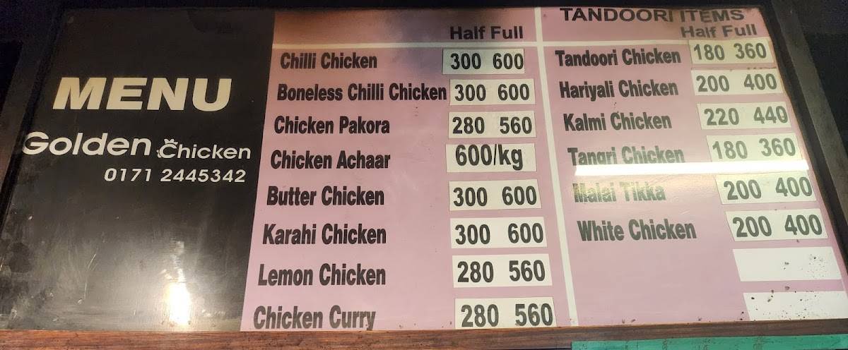 Golden Chicken menu