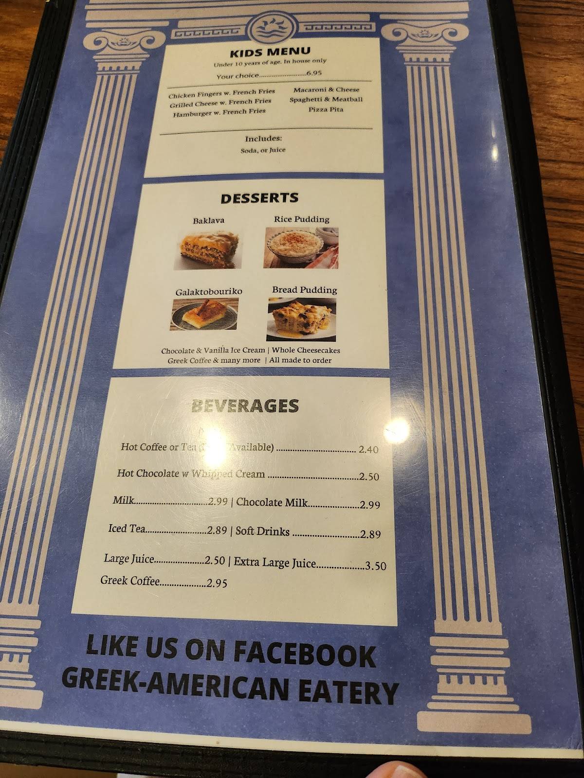 Menu at Greek American Grill restaurant, Dickson City