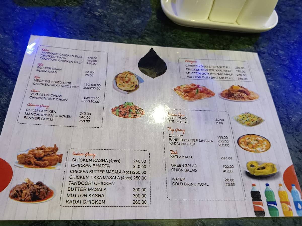 Green Chilli menu