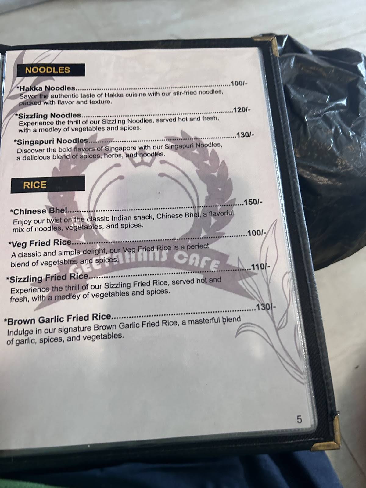 Grenee bardoli menu