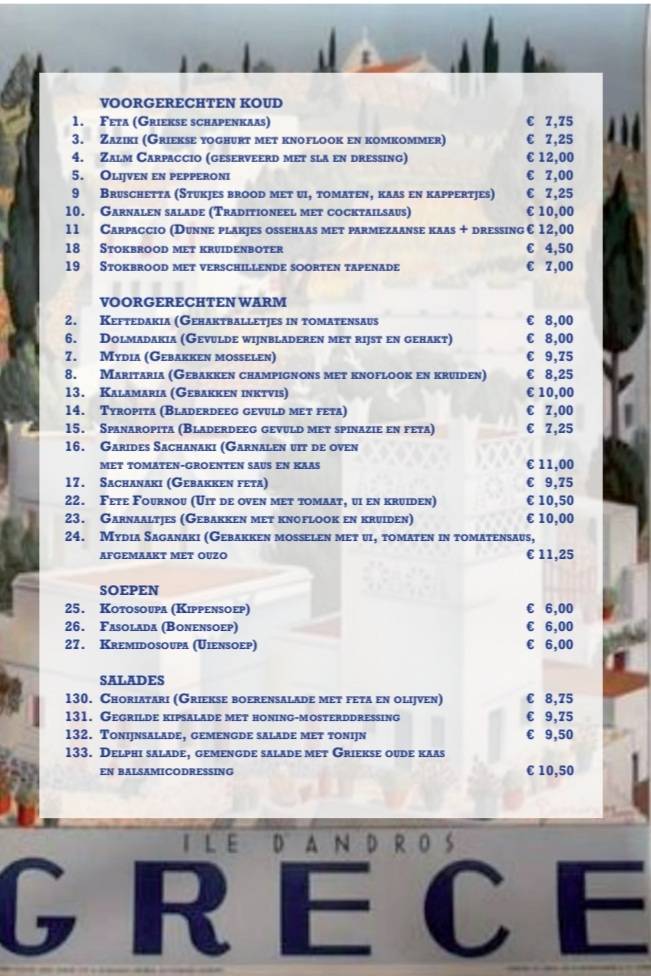 Menu de Delphi stadskanaal