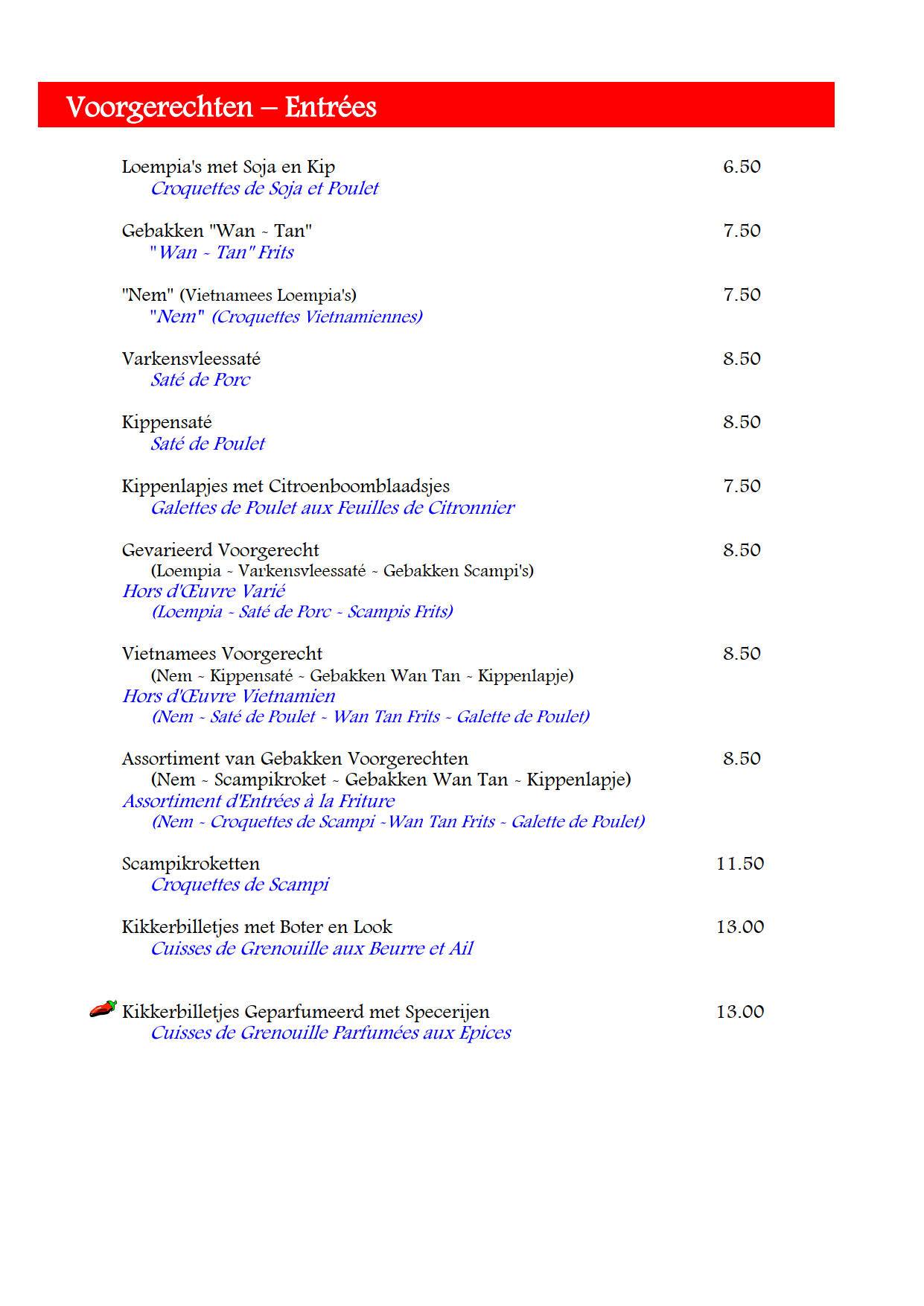 Menu de Formosa Aziatisch Restaurant