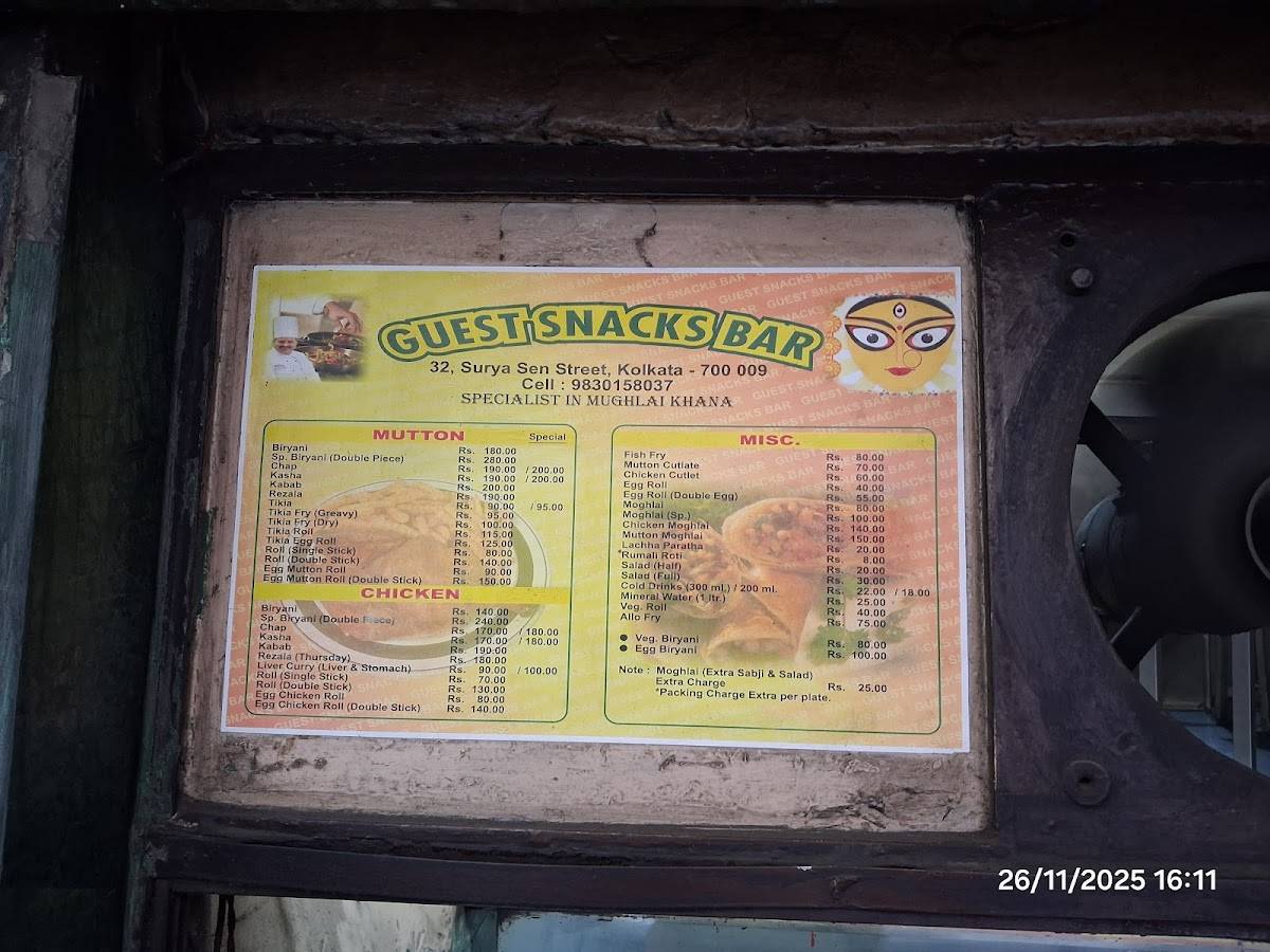 Guest Snacks Bar menu
