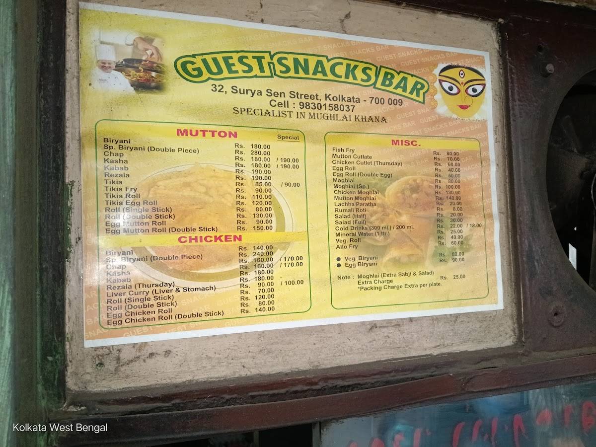 Guest Snacks Bar menu