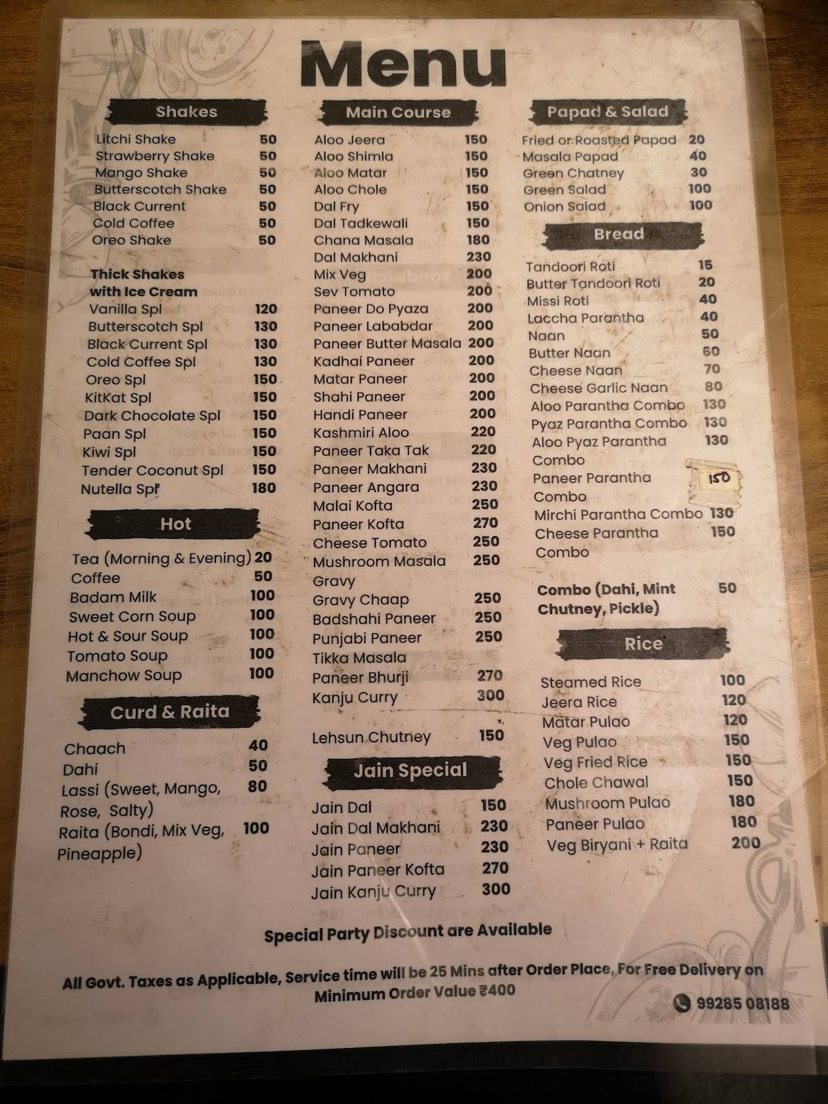 Gullu menu
