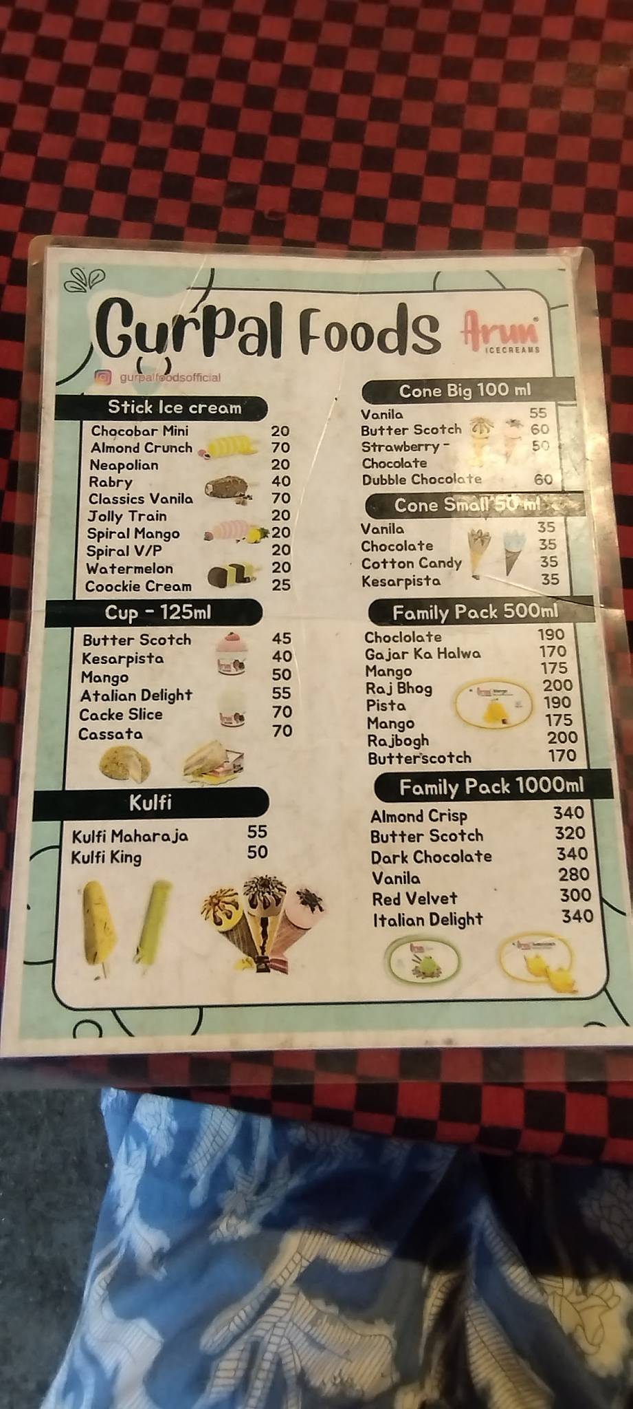 Gurpal Foods menu
