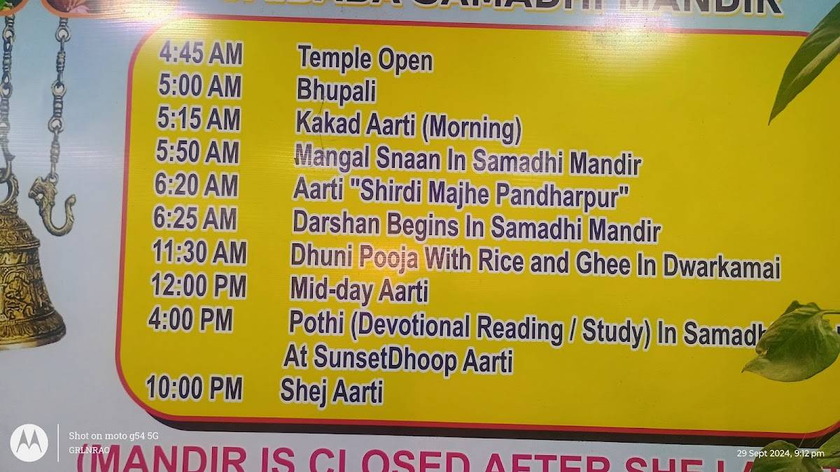 HOTEL REDDY menu