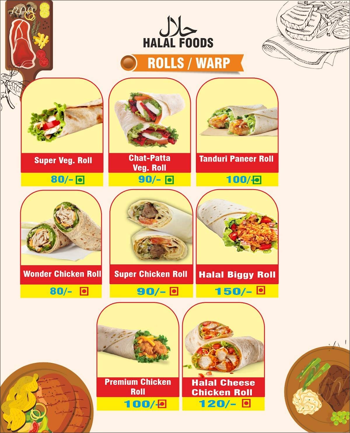 Halal foods menu
