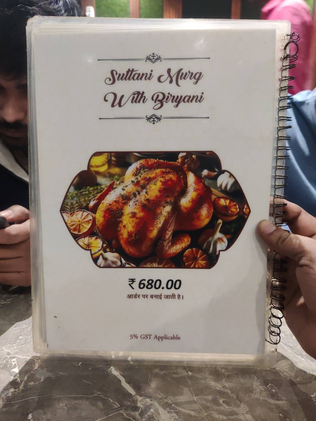 Hamza Non Veg Restaurant menu