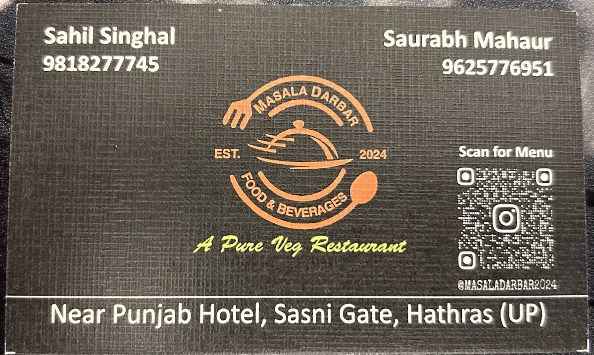 Masala Darbar menu