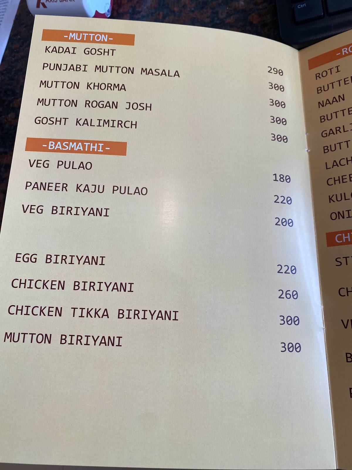 Hazel Restaurant menu