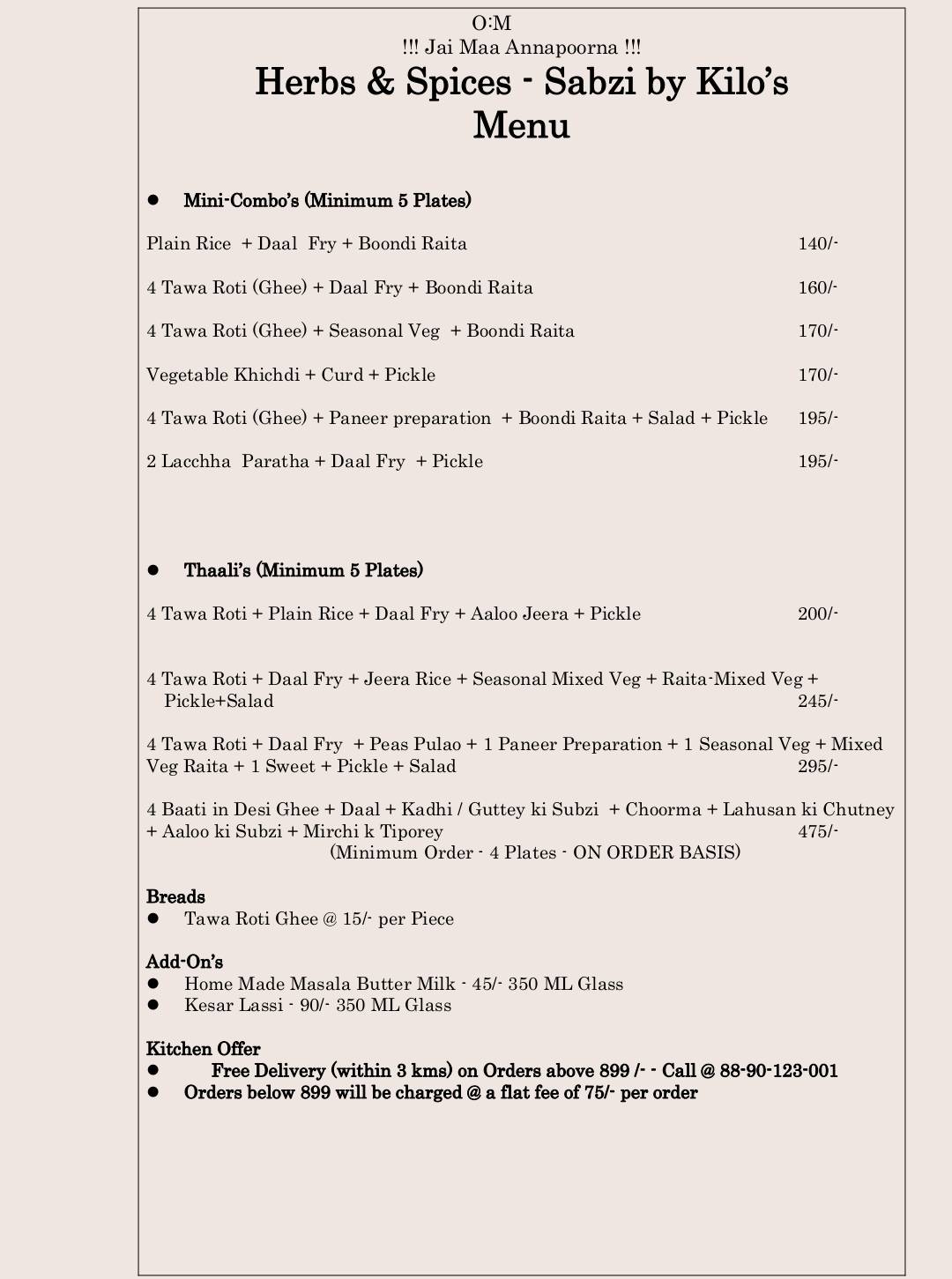 Herbs & Spices - Home cooked food menu