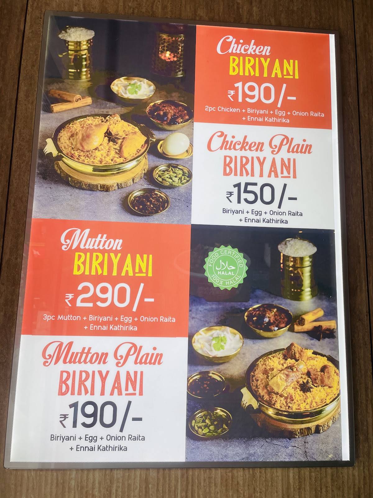 Hosanna Biriyani menu